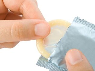 Une contraception fiable